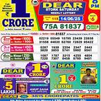 lottery khel